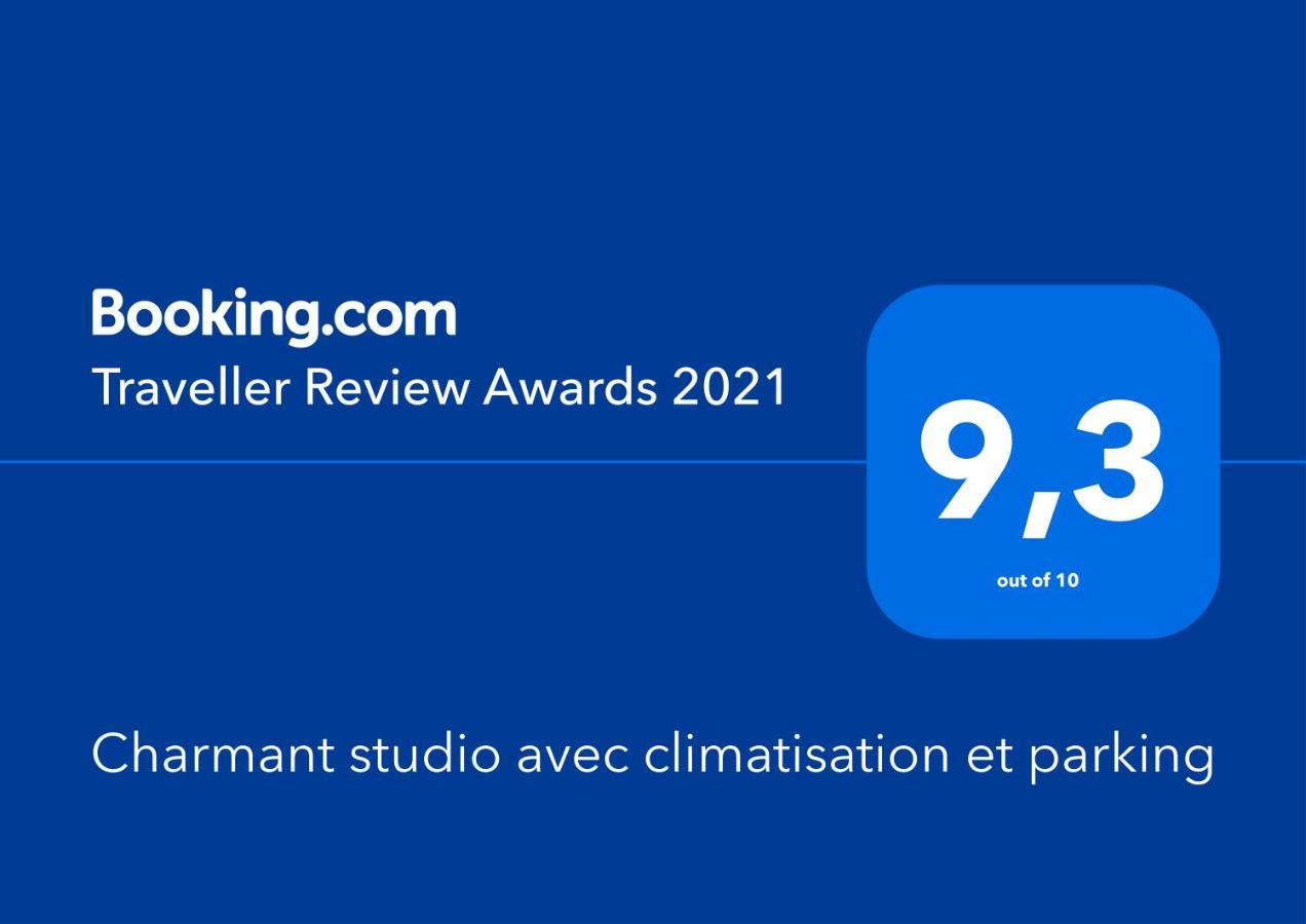 Charmant Studio Avec Climatisation Et Parking 페르피냥 외부 사진